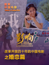 av第一福利